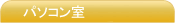 �p�\�R����